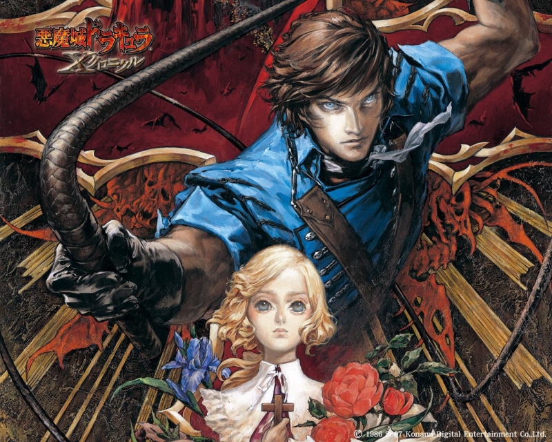 Richter Belmont, females, Annette, son, men, human representation, human body part, portrait, women, Rondo Of Blood, Castlevania, family, childhood, characters