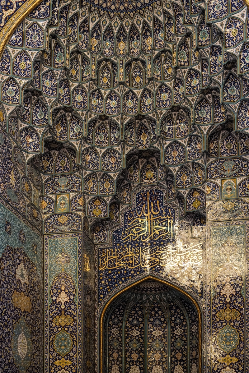 muscat, plant, mural, spirituality, 8K, human representation, art and craft, oman, history, mosaic, indoors, arched, arch, building, tile, altar, architecture