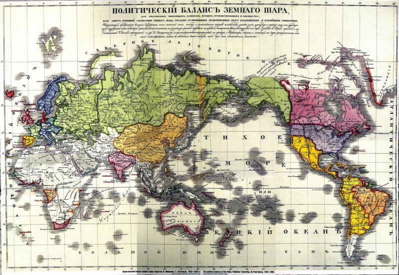 obsolete, first, green color, color Image, geographical Locations, drawing - Art Product, Russian, topography, direction, science, engraved Image, latitude