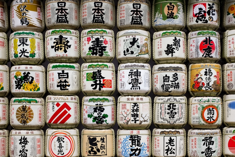 ceramic, no people, food and drink, winemaking, order, communication, assorted, lot, alcohol, barrel, grey, backgrounds, aluminium, color, container, non-western script