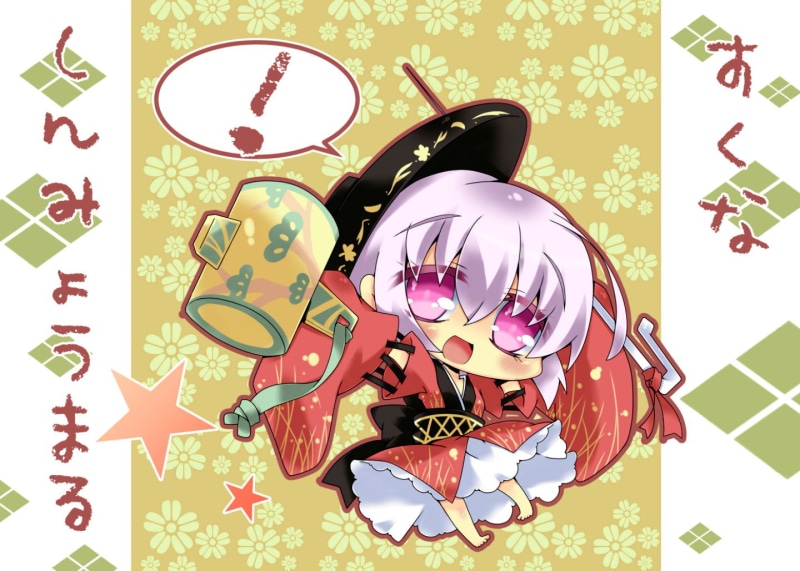 720P, clothes, yukata, barefoot, yellow, sukuna, eyes, hair, pink, purple, short, shinmyoumaru, japanese, kimono, touhou, chibi