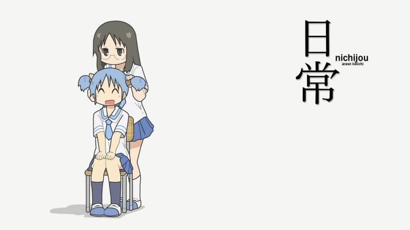 childhood, Nichijou, communication, copy space, human representation, men, creativity, representation, child, white background, cartoon, pencil drawing