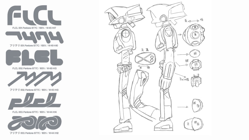 sketch, doodle, white background, symbol, cut out, computer icon, art and craft, FLCL, communication, western script, Haruhara Haruko, arts culture and entertainment
