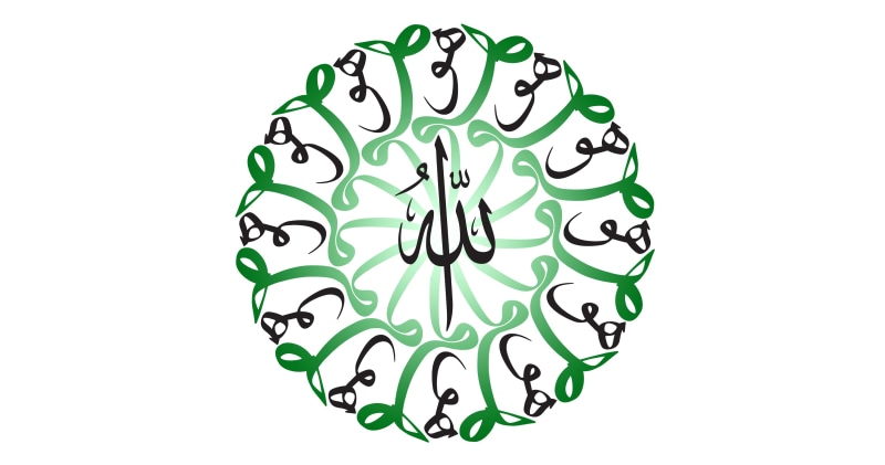 Islam, Calligraphy, Islamic, 2K, Religious