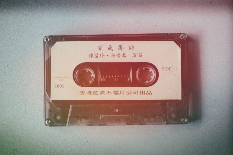 vintage, object, fire alarm, telephone, recording, wall - building feature, plastic, indoors, number, cassette, control panel, music, label, control, 2K