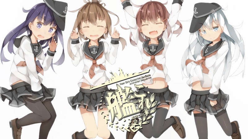 thigh-highs, indoors, people, women, portrait, anime, representation, 1080P, Ikazuchi (KanColle), standing, young adult, casual clothing, Hibiki (KanColle)