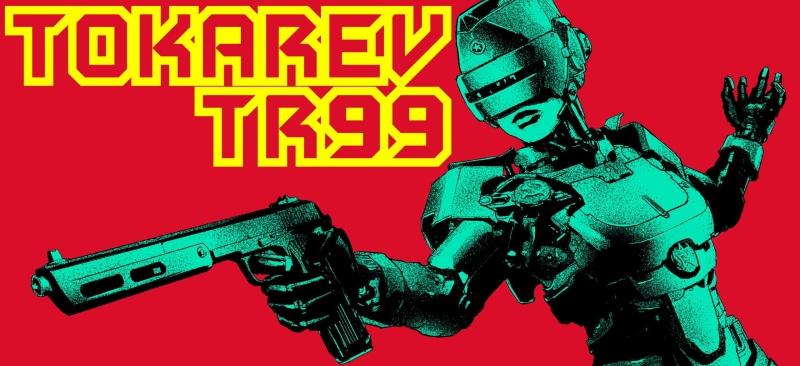 RoboCop, genderswap, typography, red background, Russian, women, vintage, 2K, cyborg