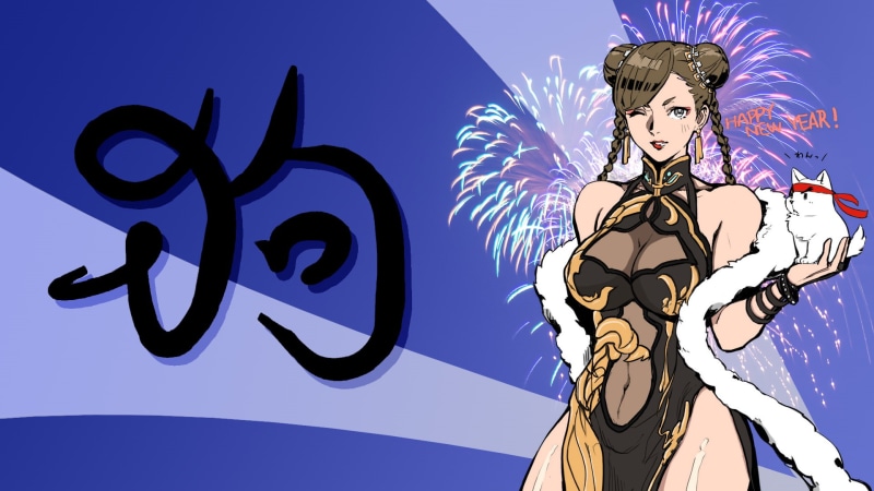 Capcom, Street Fighter, dog, Fighting Games, 1080P, Chun-Li