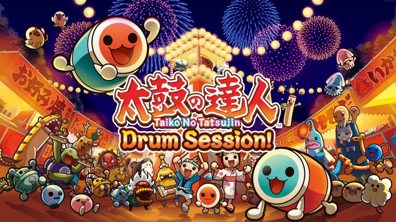 day, celebration, art and craft, toy, representation, human representation, male likeness, holiday, lighting equipment, outdoors, 8k, Taiko Drum Master: Drum Session