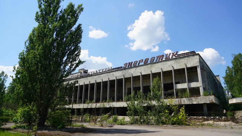 5K, energetic, gym, Pripyat, Фитнес-клуб, Культурный центр, the building
