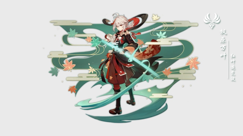 Genshin Impact, 1080P, Kaedehara Kazuha(Genshin Impact)