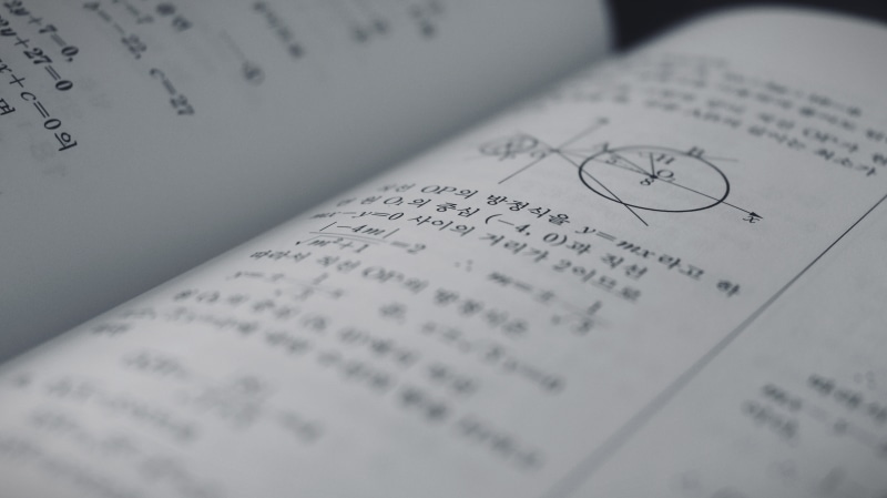 music, sheet, this car stock, test, study, exam, musical note, arts culture and entertainment, white, selective focus, function, sheet music, pythagoras