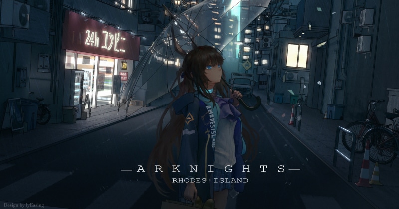 Arknights, Easing Liu, anime, 4K, rain, umbrella, Amiya (Arknights), anime girls