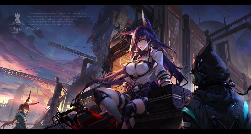 720P, anime, Blaze(Arknights), TrainHB, Amiya (Arknights), Doctor(Arknights), Arknights, anime girls