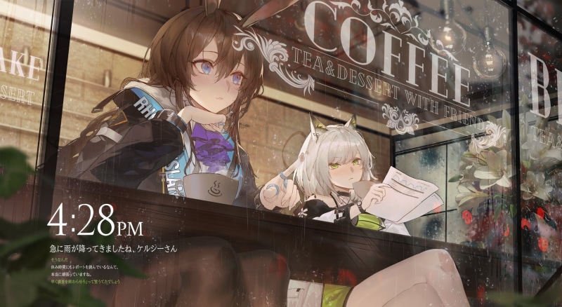 Kuroduki, 1080P, Amiya (Arknights), Arknights, anime girls, anime, Kaltsit (Arknights)