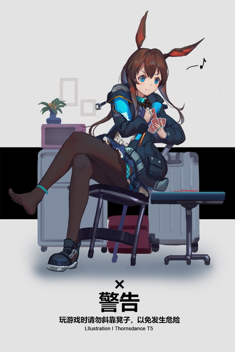 Arknights, 1080P, Amiya (Arknights), T5, portrait display