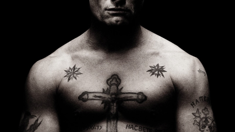 tattoo, Mafia, human body part, masculinity, black, 1080P, young men, midsection, cross, portrait, one person, chest, males, prison, indoors, studio shot