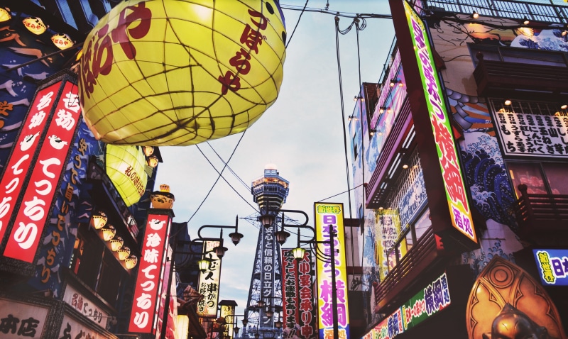 architecture, day, low, fun, non-western script, Asian architecture, colourful, osaka, street, lantern, photography, outdoors, building exterior, script
