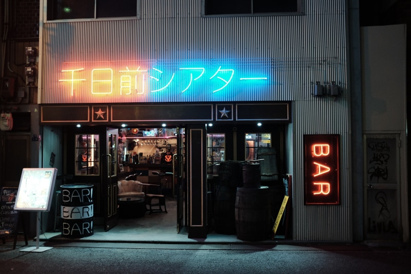 built structure, design, interior, thailand, night life, bangkok, cooking, information, rustic, plant, neon, vintage, asia, retail, lettering, drink, party