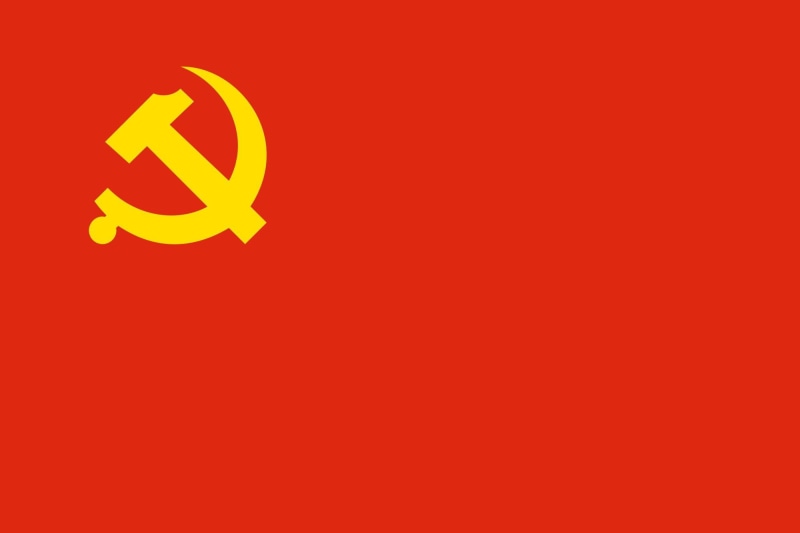 2000px flag, communist, 1080P, party svg, chinese