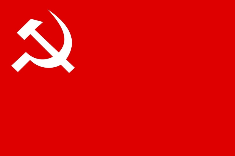 nepal, communist, party, 1080P, marxist leninist svg, unified, 2000px flag