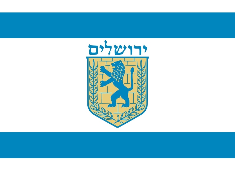 jerusalem svg, 2000px flag, 1080P