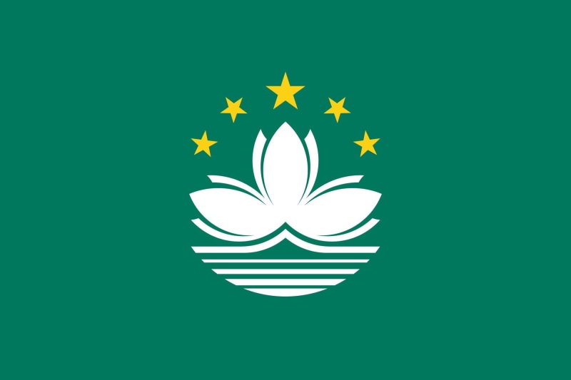 2000px flag, macau svg, 1080P
