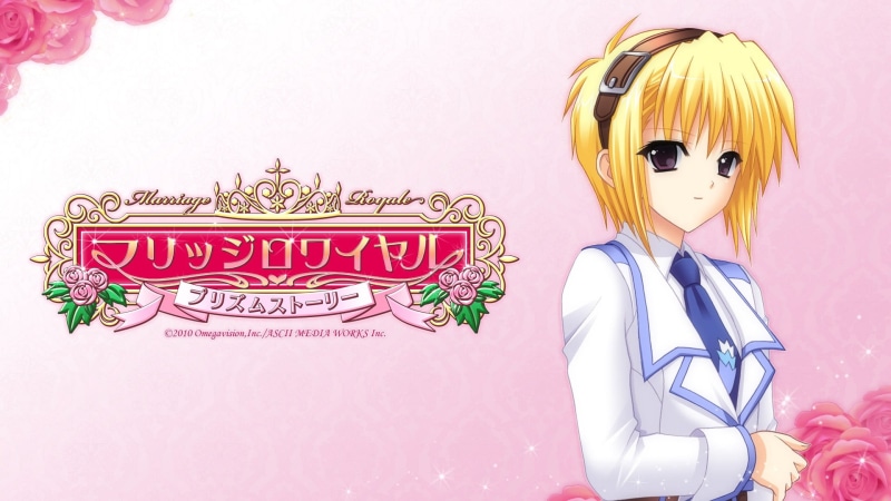 representation, marriage, indoors, women, one person, background, tie, royale, event, text, colored background, fashion, suzuhira hiro, celebration, 1080P