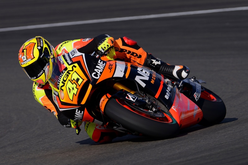 professional sport, competitive Sport, sports equipment, drifting, riding, real people, sport, extreme Sports, motorsport, motorcycle Grand Prix, bike