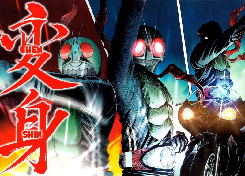 720P, kamen rider, kaman, action, superhero, anime, series, manga, rider, tokusatsu, sci fi