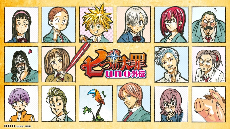people, Hawk (Nanatsu no Taizai), arts culture and entertainment, indoors, creativity, character, art and craft, close-up, Gowther ( Sin of Lust ), Fairy King Harlequin