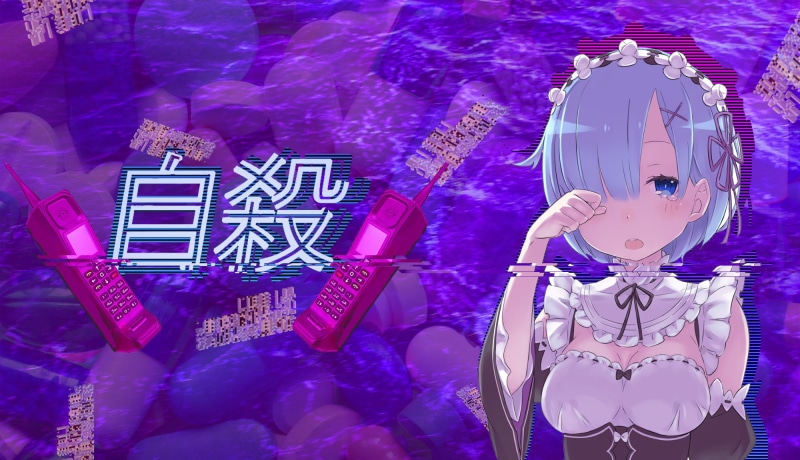 human representation, illuminated, night, christmas lights, art and craft, lighting equipment, Re:Zero Kara Hajimeru Isekai Seikatsu, 1080P, outdoors
