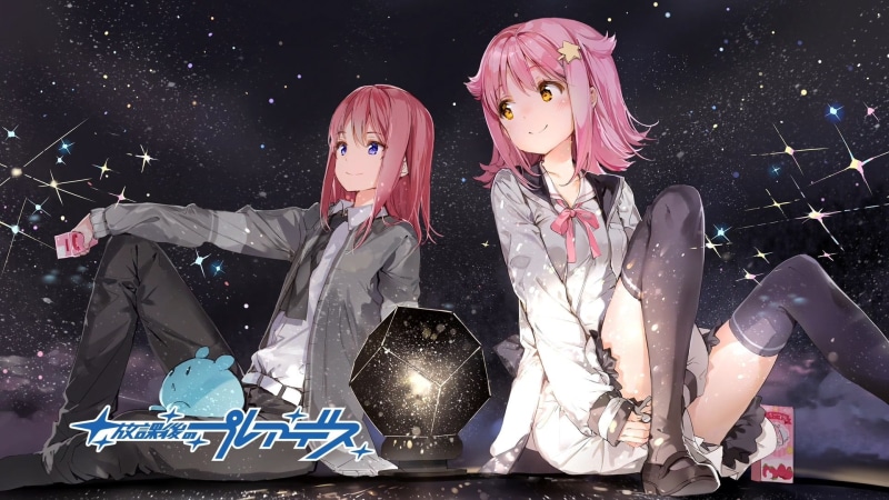 waist up, night, futuristic, real people, Subaru (Houkago no Pleiades), technology, human representation, art and craft, people, anime, young women, Houkago no Pleiades