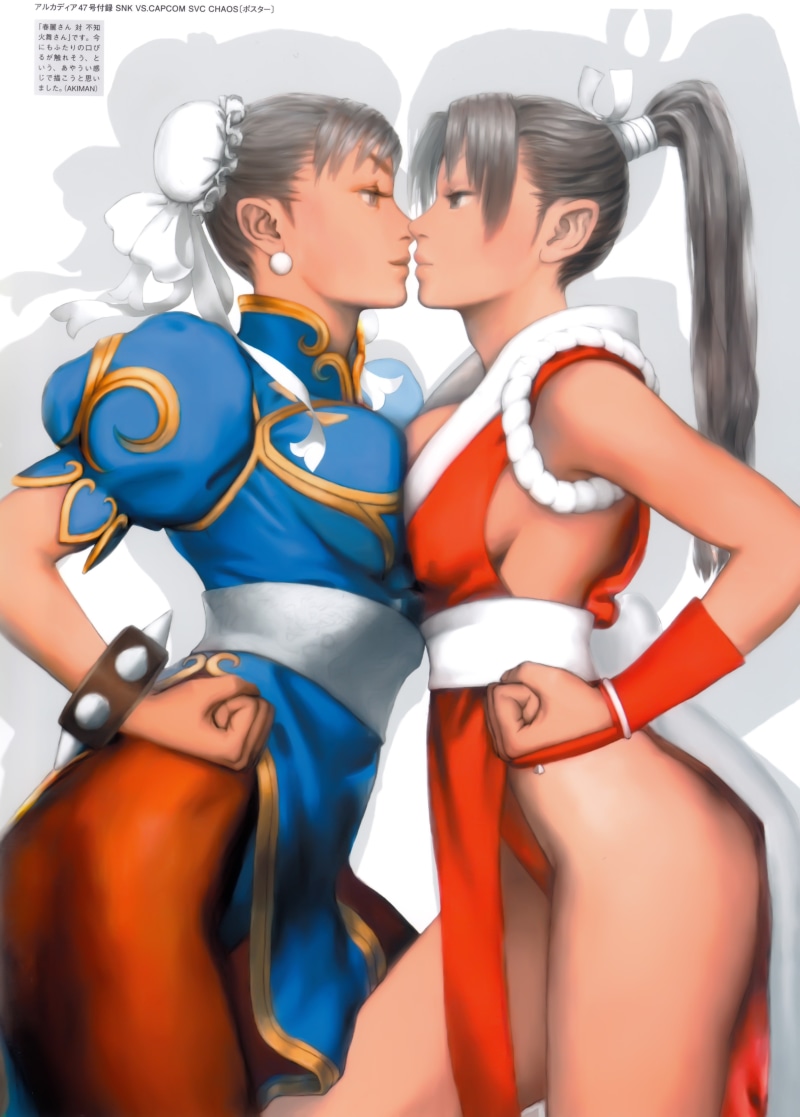games, 4K, x, chunli, mai, king, art, fighter, king of fighters, street fighter, street, video, fighters, shiranui, hd