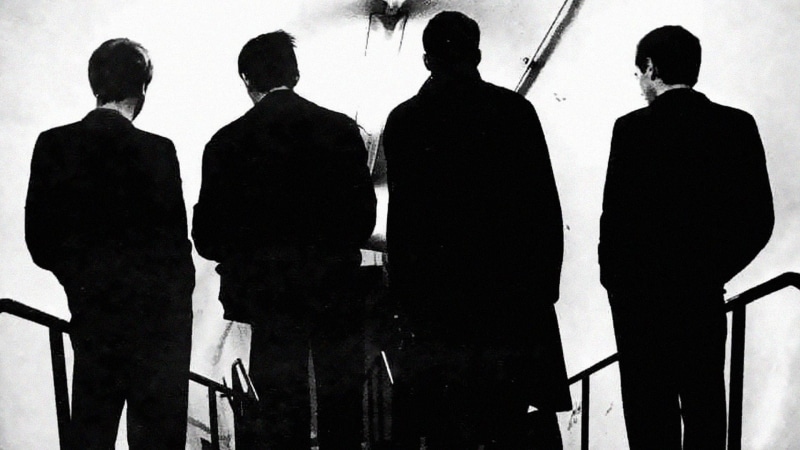 1080P, joy division