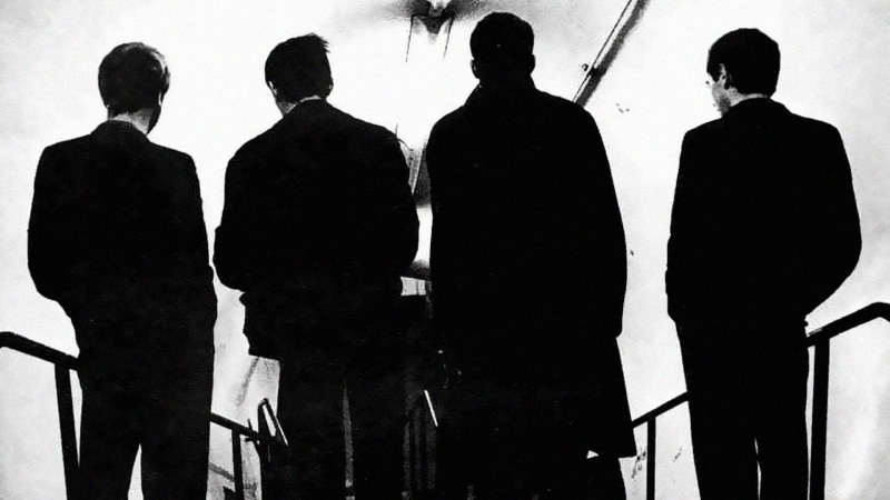 1080P, Band (Music), Joy Division
