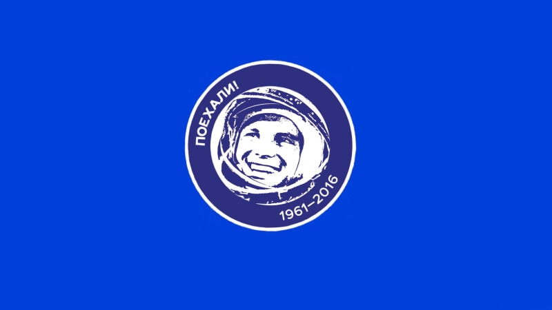 wallpaper., flight, man, 8К72К, CEDAR, 1080P, the world, 55, legend, call, 12 APR, Yuri Alekseyevich Gagarin, rocket, East, media, USSR, first, committed