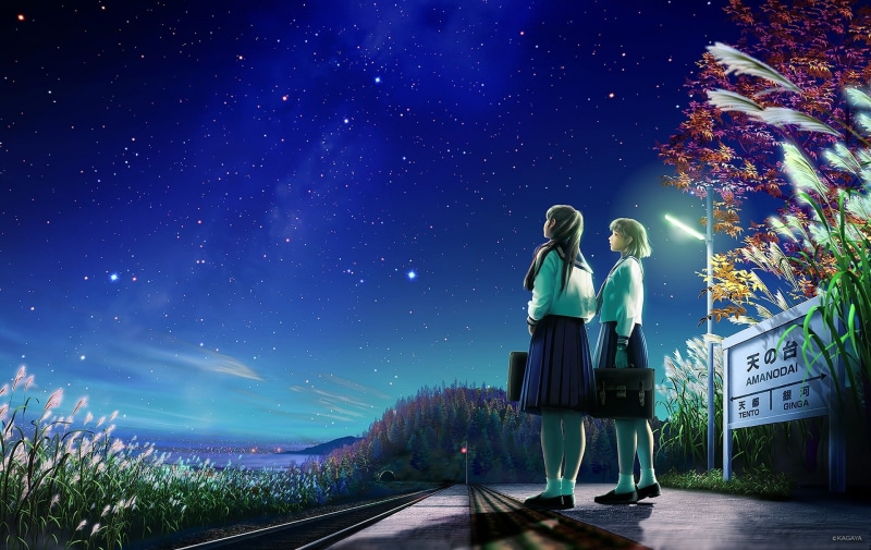 young women, tree, nature, astronomy, cheerful, computer Graphic, smiling, form, cgi, artwork, black Color, scenics - nature, happiness, road, lifestyles