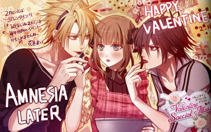 day, 720P, valentine 039 s, amnesia