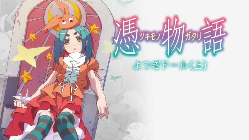 anime, Ononoki Yotsugi, simple background, artwork, stockings, graffiti, communication, close-up, no people, white skin, craft, 2K, Monogatari Series