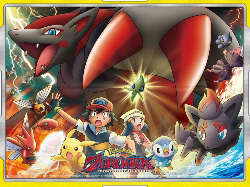 Zoroa, Zoroark, bandw, hd, dawn, pokemon, art, anime, 480P, Ash, Pikachu