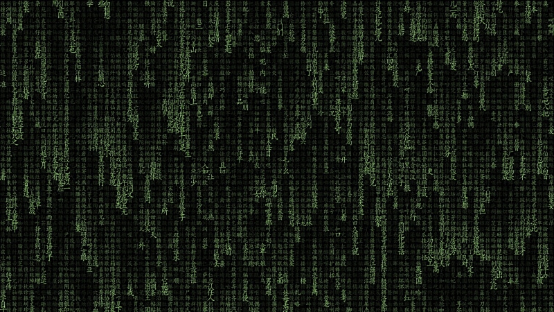 typography, movies, 1080P, The Matrix, Chinese, abstract