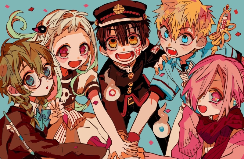1080P, Nene Yashiro, Sousuke Mitsuba, Hanako-kun, Kou Minamoto, Anime, Mei Shijima, Jibaku Shounen Hanako-kun