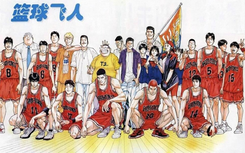 serial, basket, slam Dunk, cartoon, anime, 1080P, kid