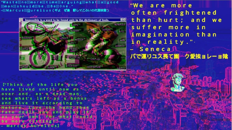 720P, stoicism, Napoleon Bonaparte, Brazil, philosophy, bicycle, Rio de Janeiro, quote, vaporwave