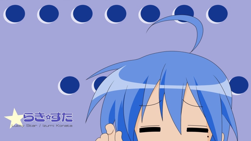 1080P, Izumi Konata, Lucky Star