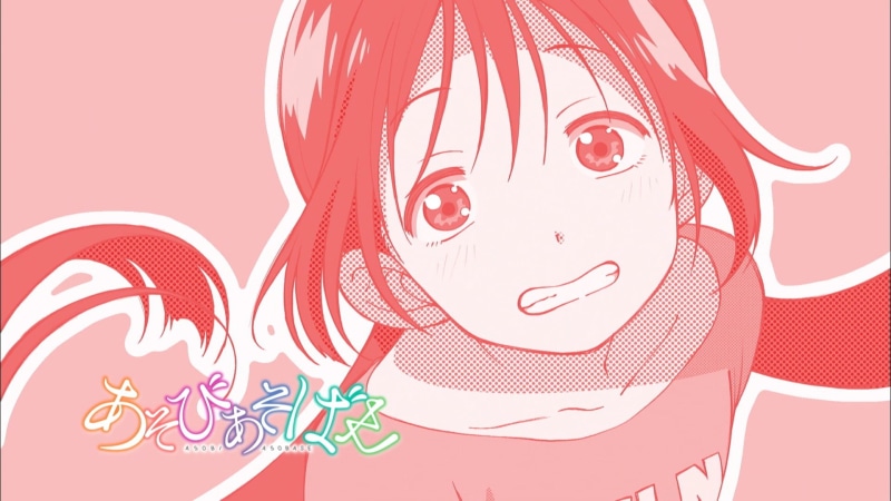 anime girls, 1080P, Asobi Asobase, Hanako Honda (Asobi Asobase)