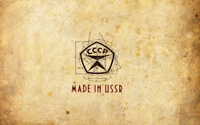 old, retro Styled, Made in the USSR, history, Made in USSR, insignia, wall - building feature, paper, Sign, label, letter, stained, logo, illustration