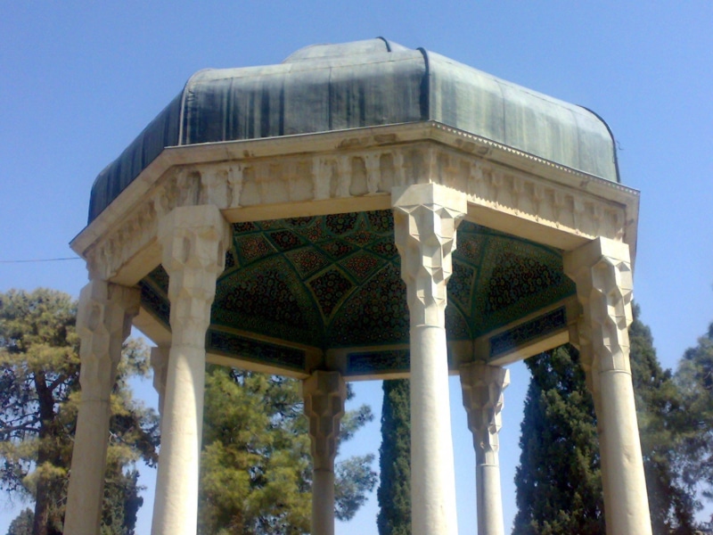 literature, 1080P, iran, poetry, hafez, tomb, shiraz, historic