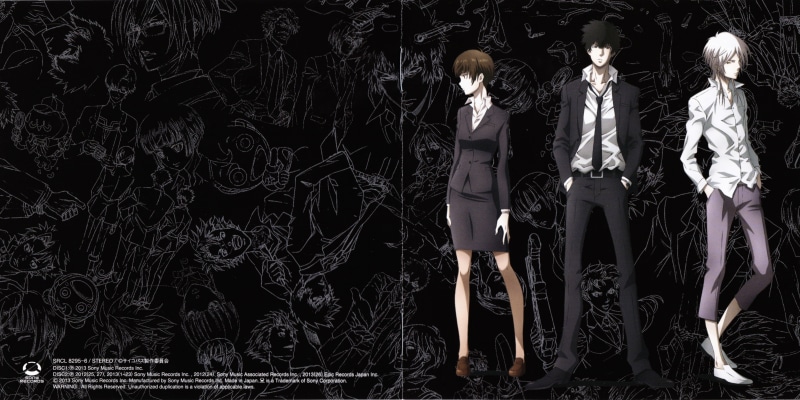real people, human representation, full length, casual clothing, plant, adult, togetherness, 5K, standing, anime, front view, lifestyles, bonding, men